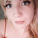 Татьяна, 32 года