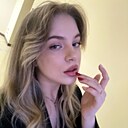 Екатерина, 21 год