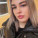 Арианна, 23 года