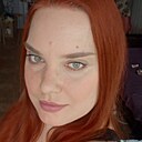 Наталья, 39 лет