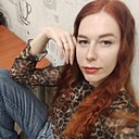 Марина, 32 года