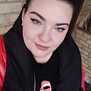 Людмила, 32 года