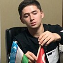 Абдуллох, 20 лет