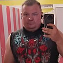 Валерий, 35 лет