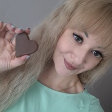 Фотография девушки Екатерина, 31 год из г. Брянск