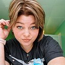 Александра, 31 год