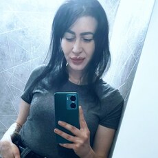 Фотография девушки Кристина, 27 лет из г. Новомосковск