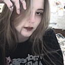 Дарья, 18 лет
