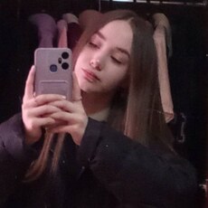 Фотография девушки Елизавета, 20 лет из г. Красноярск