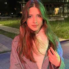 Фотография девушки Салима, 30 лет из г. Махачкала