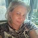 Наталья, 44 года