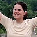 Татьяна, 37 лет