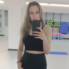 Фотография девушки N Y, 44 года из г. Ставрополь