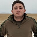 Нарек, 19 лет