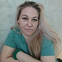 Алина, 33 года