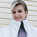 Любовь, 50 лет