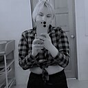 Мария, 21 год