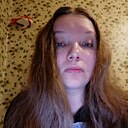 Светлана, 38 лет