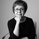 Людмила, 64 года