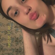 Фотография девушки Валерия, 21 год из г. Костанай