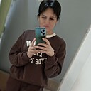 Алена, 45 лет