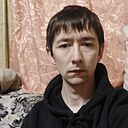 Нет Имени, 29 лет