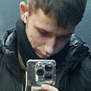 Артём, 20 лет