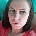 Марина, 28 лет