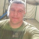 При Общении, 49 лет