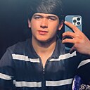 Макс, 23 года