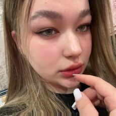 Фотография девушки Кристина, 20 лет из г. Красноуральск