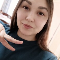 Фотография девушки Asya, 36 лет из г. Екатеринбург