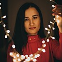 Ирина, 45 лет