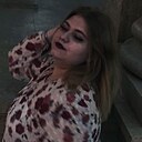 Ирина, 25 лет