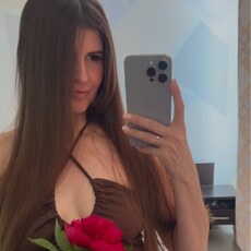 Фотография девушки Yana, 35 лет из г. Новороссийск