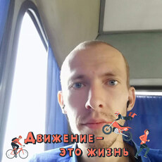 Фотография мужчины Ваня, 35 лет из г. Саратов