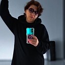 Тринити, 46 лет