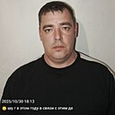 Макс, 44 года