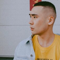 Фотография мужчины Имя, 28 лет из г. Иссык