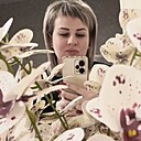 Алёна, 36 лет