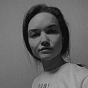 Киска, 33 года