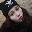 Ангелина, 26 лет