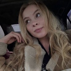 Фотография девушки Аня, 35 лет из г. Нижнекамск