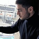 Роял, 23 года