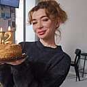 Оксана, 42 года