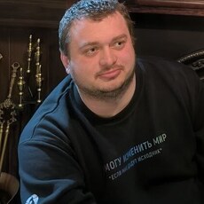 Фотография мужчины Андрей, 29 лет из г. Москва