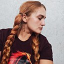 Ясмина, 29 лет