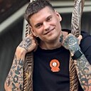 Александр, 30 лет