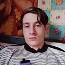 Игорь, 21 год