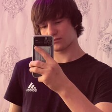 Фотография мужчины Ваня, 18 лет из г. Темиртау